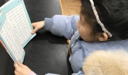 山东寒假最新爆料消息,校园生活新变化与假期安排大揭秘