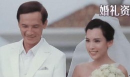 宛如结婚爆料视频大全最新,揭秘热门爆料视频背后的真实故事