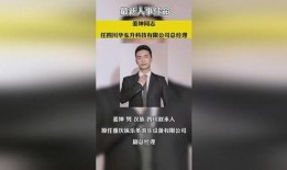 爆料最新热点新闻内容,最新热点新闻背后的惊人真相