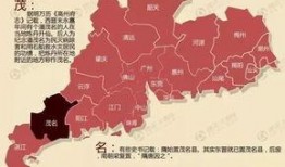 汕尾城市爆料事件始末最新消息,真相追踪与舆论发酵全纪录