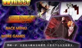 火影最新角色爆料,神秘新角色亮相！火影世界再掀波澜