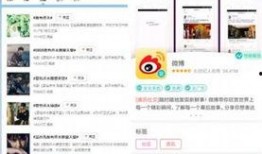 最新的娱乐资讯爆料,当红明星恋情曝光，幕后真相令人震惊！