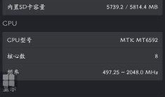 5.0卡池爆料最新视频