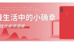 最新爆料杭州天气,春意盎然，暖阳与细雨交织的周末预告