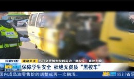 长春吃瓜最新事件爆料新闻,揭秘最新爆料背后的真相与争议