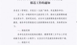 永州媒体爆料最新消息,重大事件引发社会关注