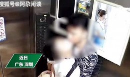 西安电梯爆料事件始末最新消息,真相与反思的交织