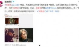 皮皮朱最新爆料,揭秘娱乐圈惊人内幕