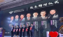 南昌启华爆料事件最新,揭秘背后真相与争议